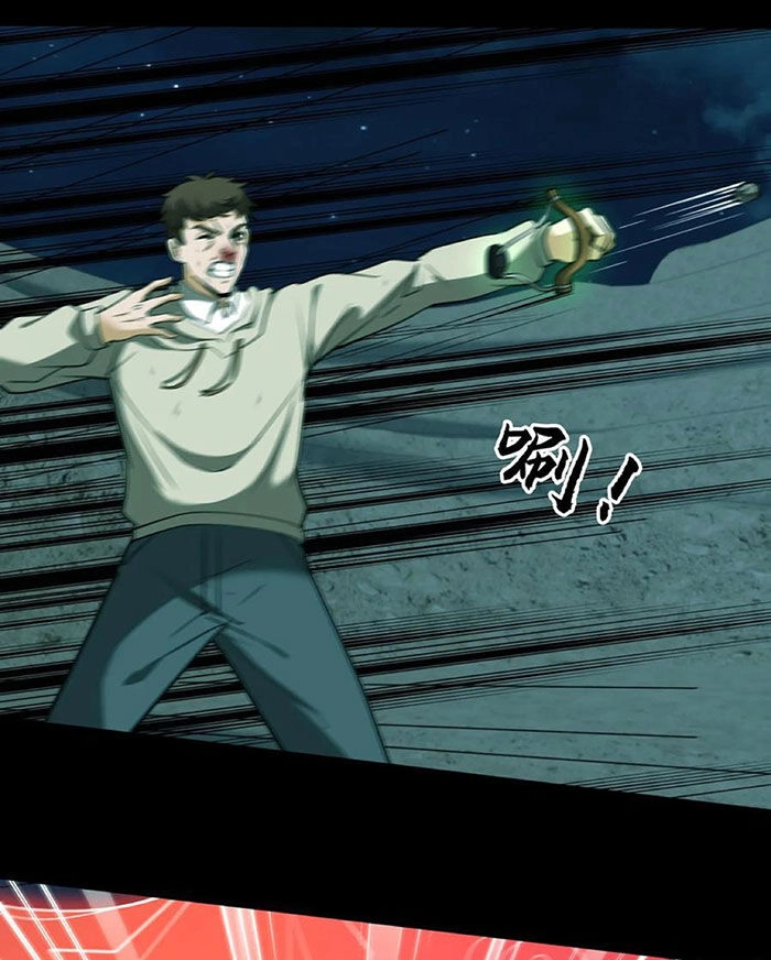 Ngày Tôi Sinh Ra, Bách Quỷ Dạ Hành, Tuyết Thi Hộ Đạo Chapter 124 - 9