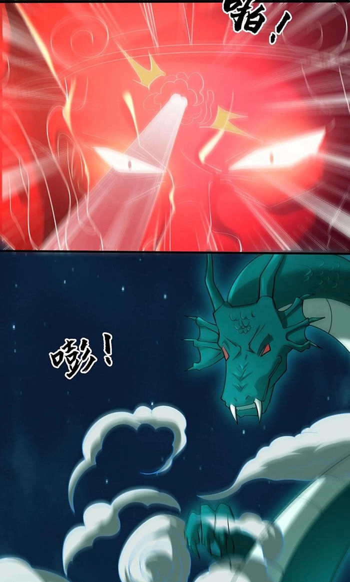 Ngày Tôi Sinh Ra, Bách Quỷ Dạ Hành, Tuyết Thi Hộ Đạo Chapter 124 - 13