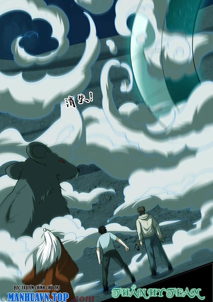 Ngày Tôi Sinh Ra, Bách Quỷ Dạ Hành, Tuyết Thi Hộ Đạo Chapter 124 - 14