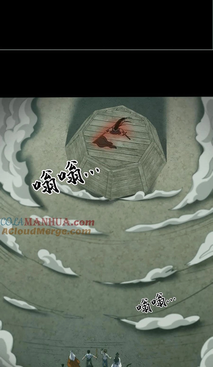 Ngày Tôi Sinh Ra, Bách Quỷ Dạ Hành, Tuyết Thi Hộ Đạo Chapter 124 - 19