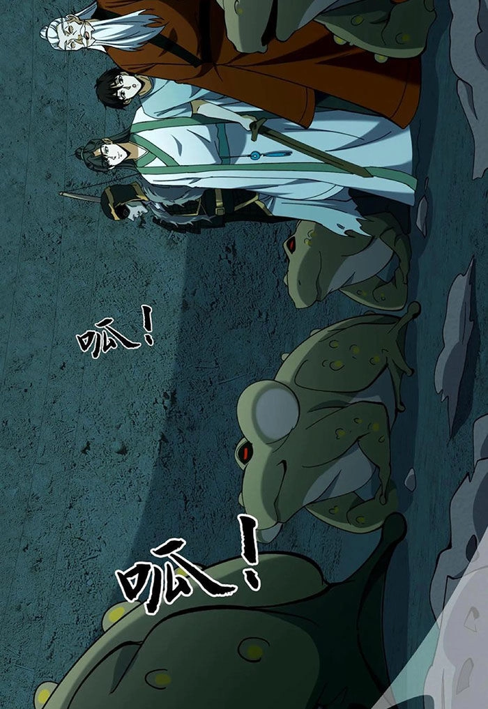 Ngày Tôi Sinh Ra, Bách Quỷ Dạ Hành, Tuyết Thi Hộ Đạo Chapter 124 - 31