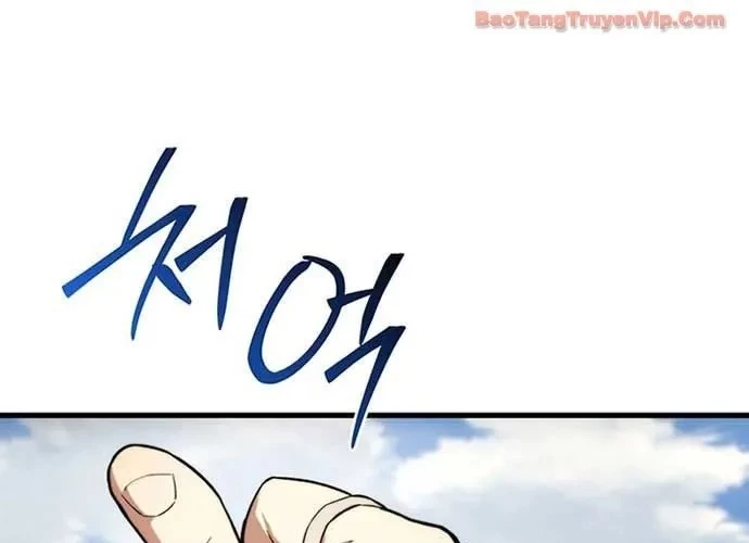 Kỵ Sĩ Tử Thần Cấp Diệt Vong Đã Hồi Quy Chapter 41 - 83