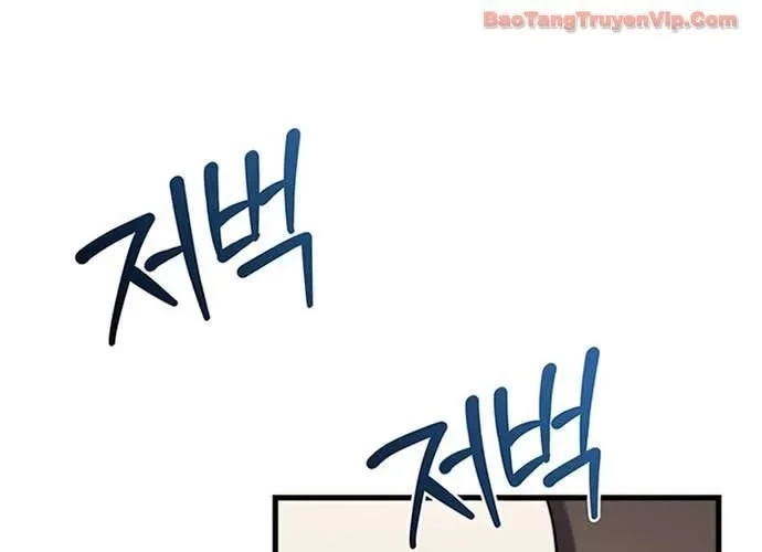 Kỵ Sĩ Tử Thần Cấp Diệt Vong Đã Hồi Quy Chapter 41 - 123