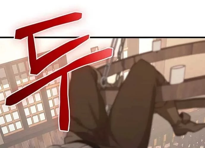 Kỵ Sĩ Tử Thần Cấp Diệt Vong Đã Hồi Quy Chapter 41 - 167