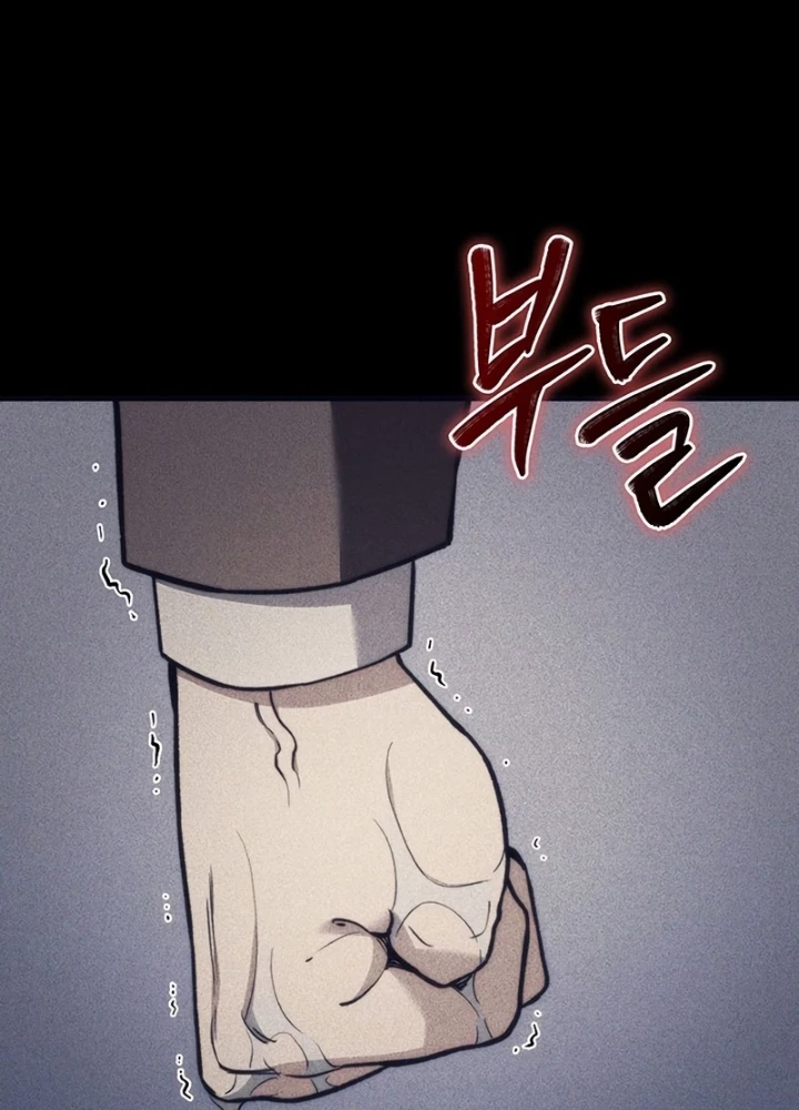 Kỵ Sĩ Tử Thần Cấp Diệt Vong Đã Hồi Quy Chapter 43 - 71