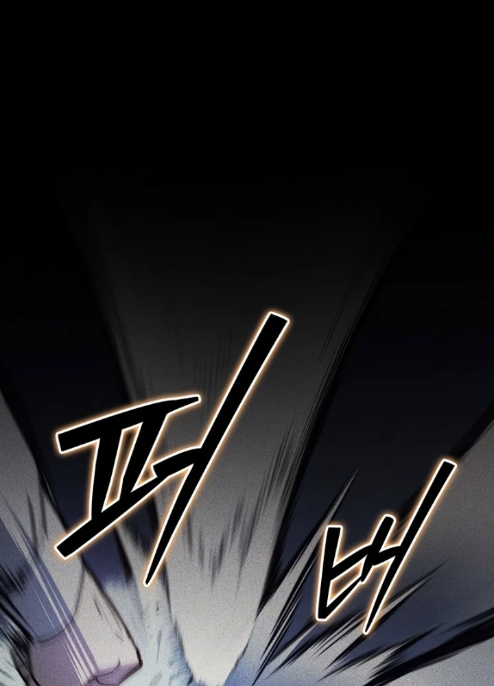 Kỵ Sĩ Tử Thần Cấp Diệt Vong Đã Hồi Quy Chapter 43 - 81