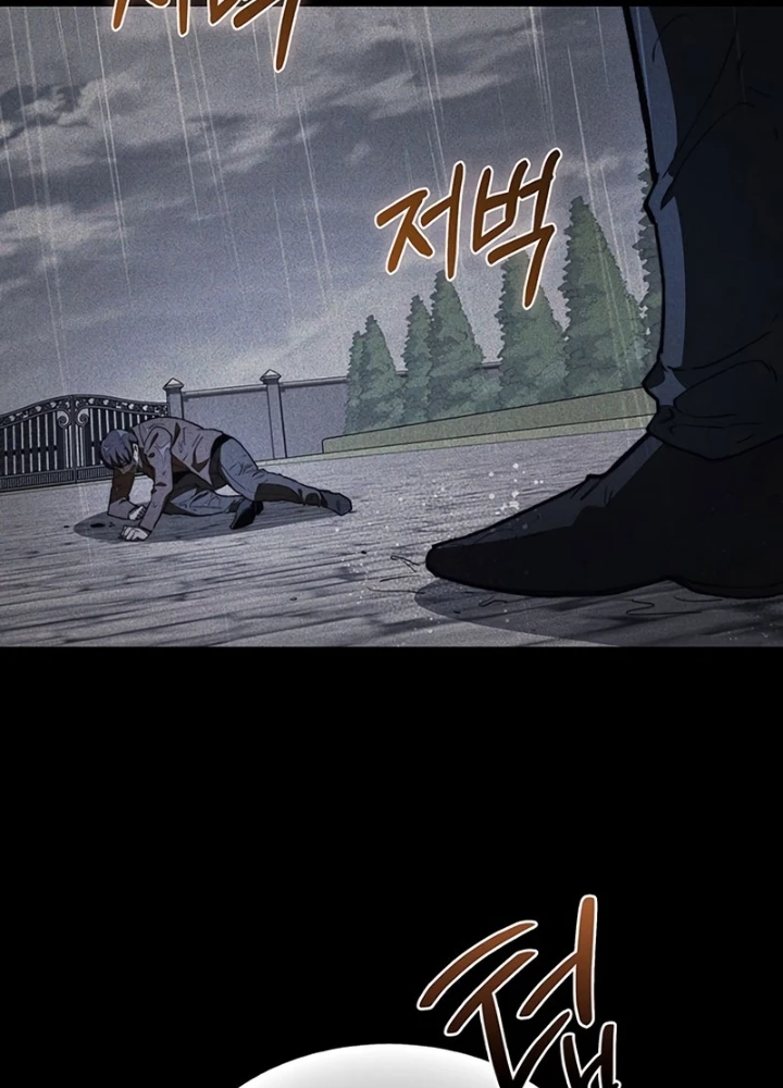 Kỵ Sĩ Tử Thần Cấp Diệt Vong Đã Hồi Quy Chapter 43 - 89