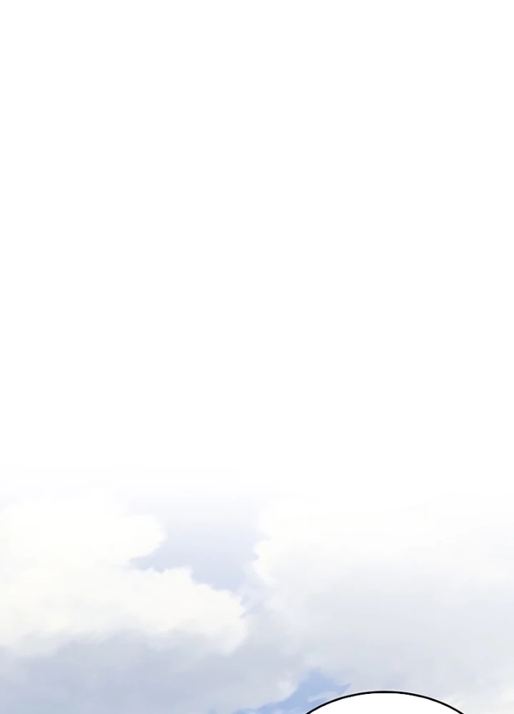 Kỵ Sĩ Tử Thần Cấp Diệt Vong Đã Hồi Quy Chapter 43 - 107