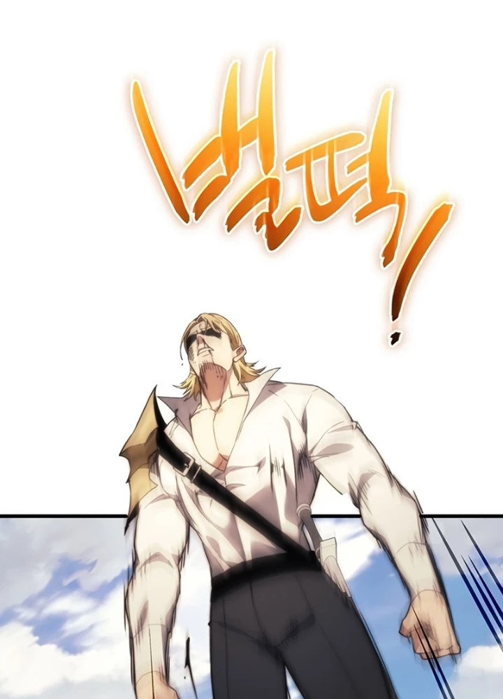 Kỵ Sĩ Tử Thần Cấp Diệt Vong Đã Hồi Quy Chapter 43 - 163