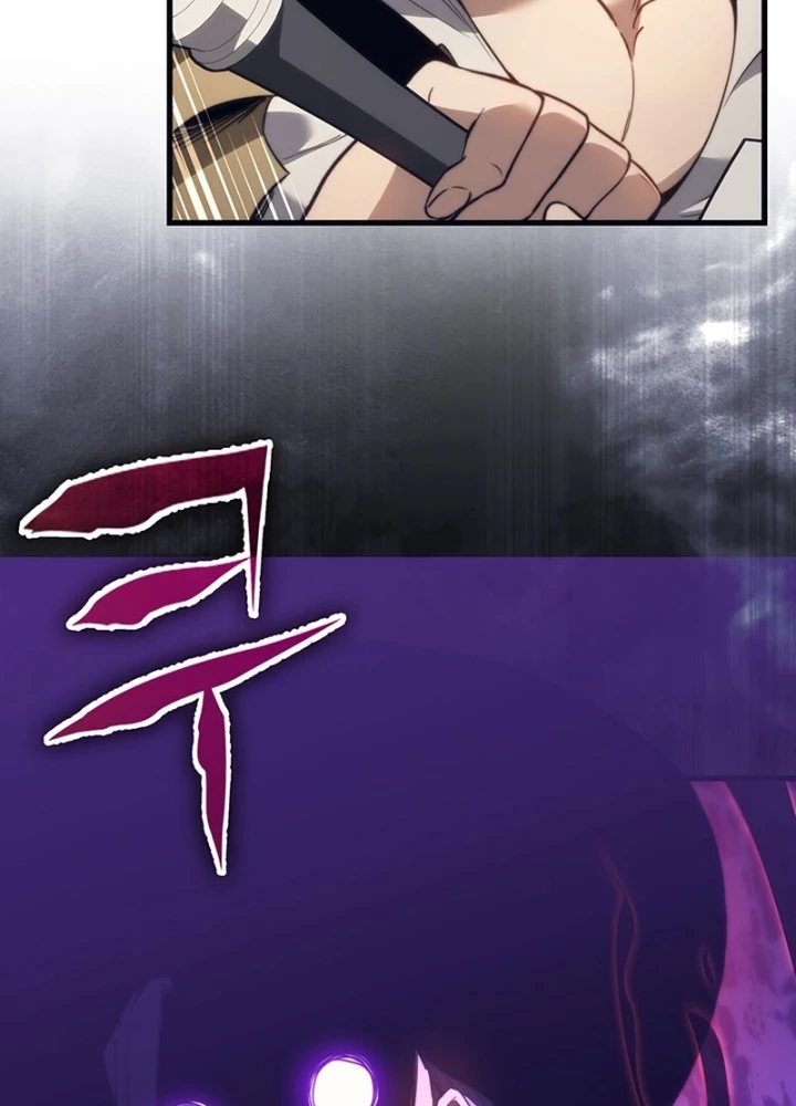 Kỵ Sĩ Tử Thần Cấp Diệt Vong Đã Hồi Quy Chapter 43 - 197