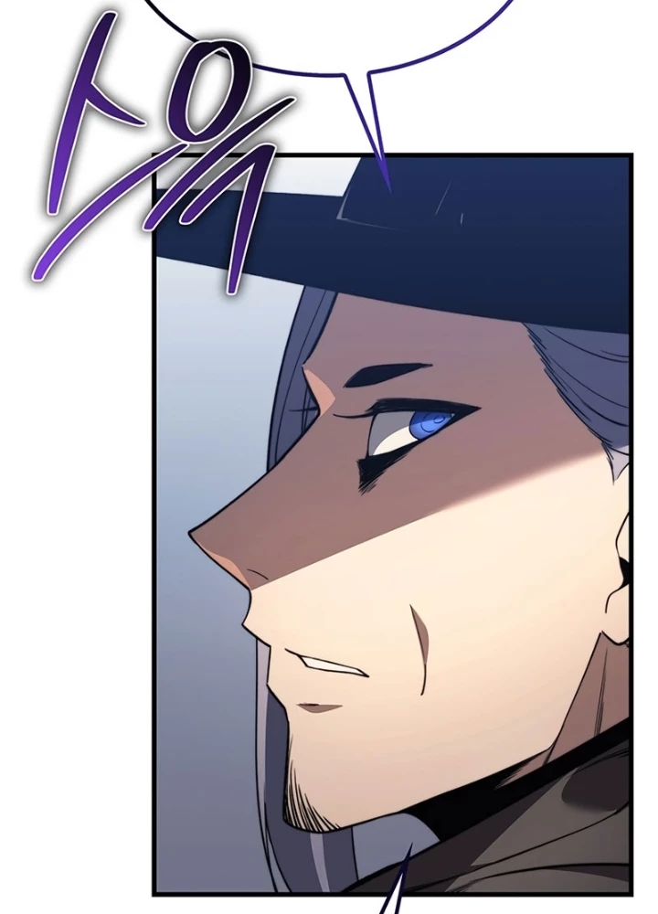 Kỵ Sĩ Tử Thần Cấp Diệt Vong Đã Hồi Quy Chapter 43 - 211