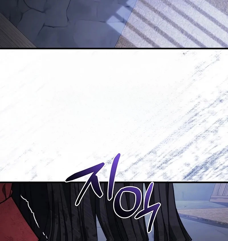 Kỵ Sĩ Tử Thần Cấp Diệt Vong Đã Hồi Quy Chapter 280 - 19