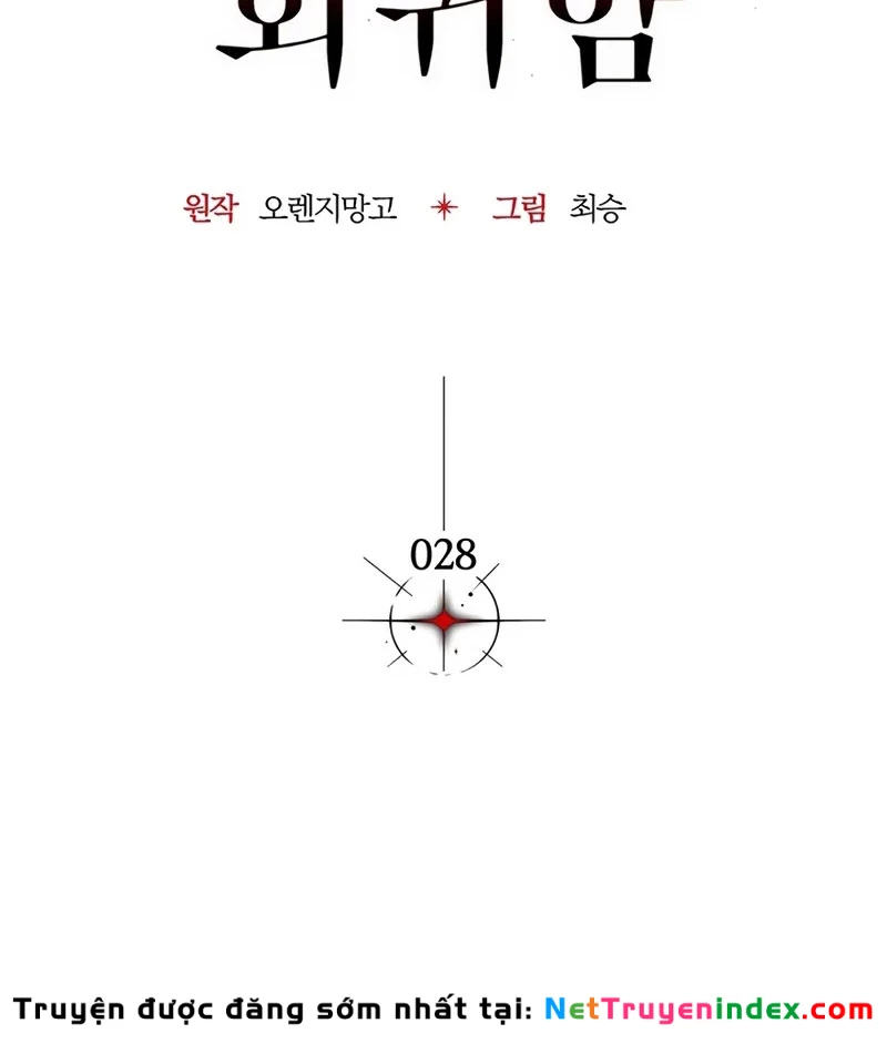 Kỵ Sĩ Tử Thần Cấp Diệt Vong Đã Hồi Quy Chapter 280 - 67