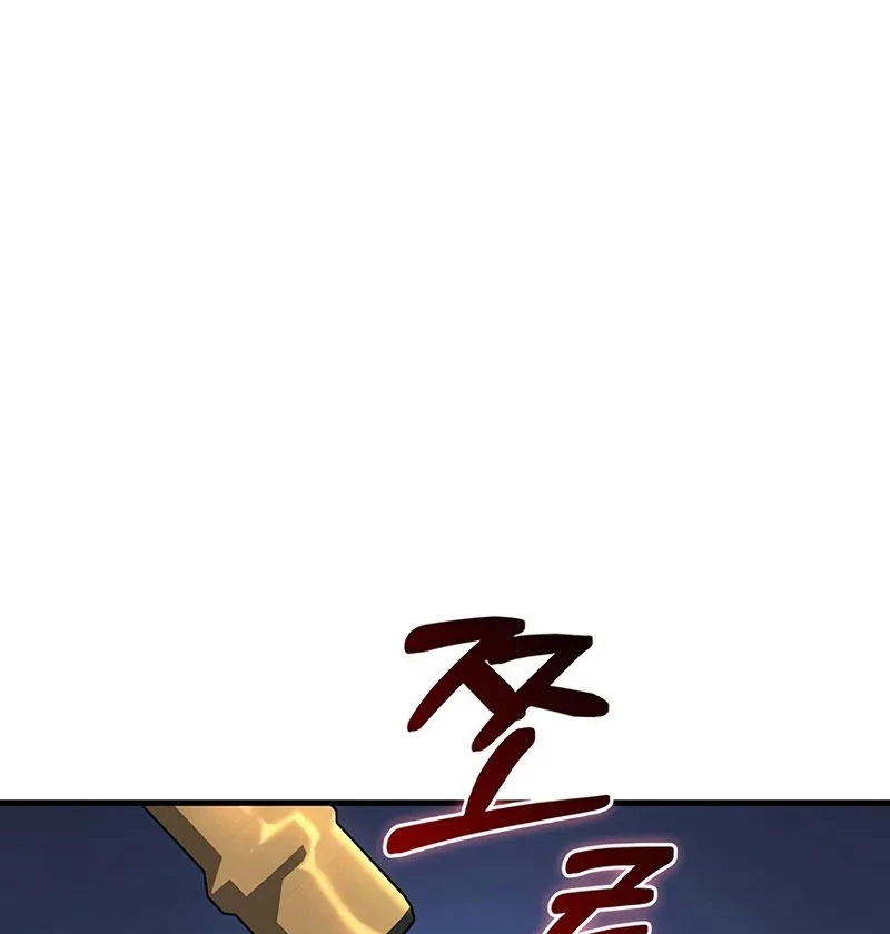 Kỵ Sĩ Tử Thần Cấp Diệt Vong Đã Hồi Quy Chapter 280 - 68