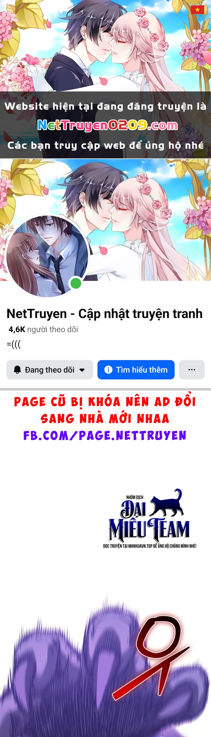 Kỵ Sĩ Tử Thần Cấp Diệt Vong Đã Hồi Quy Chapter 45 - 1