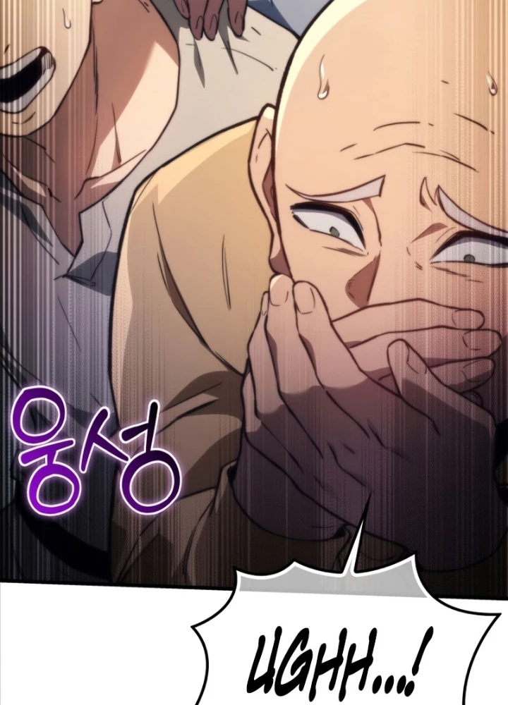 Kỵ Sĩ Tử Thần Cấp Diệt Vong Đã Hồi Quy Chapter 45 - 25