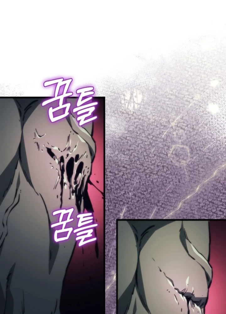 Kỵ Sĩ Tử Thần Cấp Diệt Vong Đã Hồi Quy Chapter 45 - 65