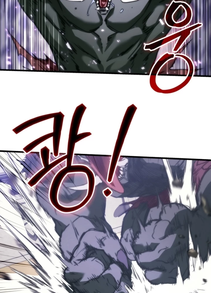 Kỵ Sĩ Tử Thần Cấp Diệt Vong Đã Hồi Quy Chapter 45 - 81