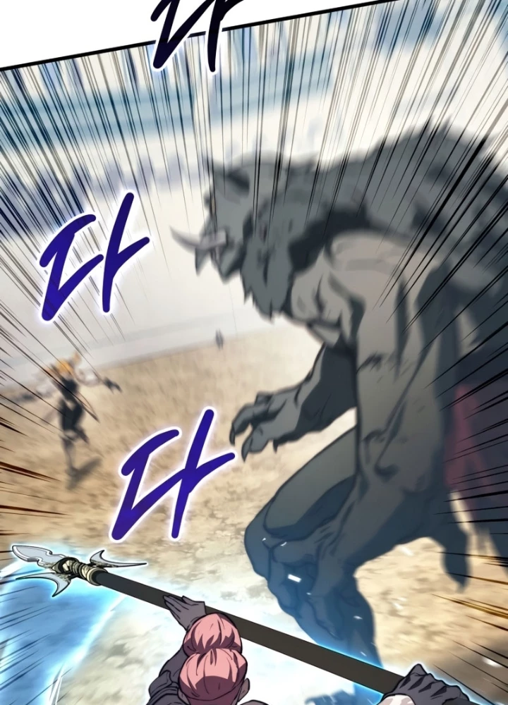 Kỵ Sĩ Tử Thần Cấp Diệt Vong Đã Hồi Quy Chapter 45 - 101