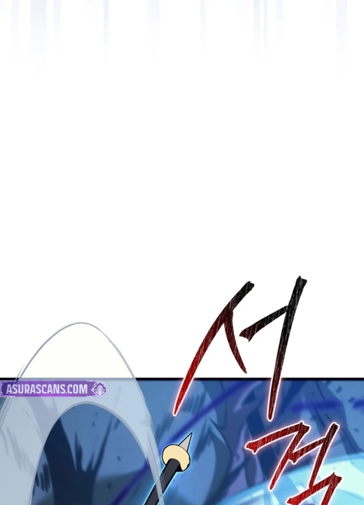 Kỵ Sĩ Tử Thần Cấp Diệt Vong Đã Hồi Quy Chapter 45 - 105