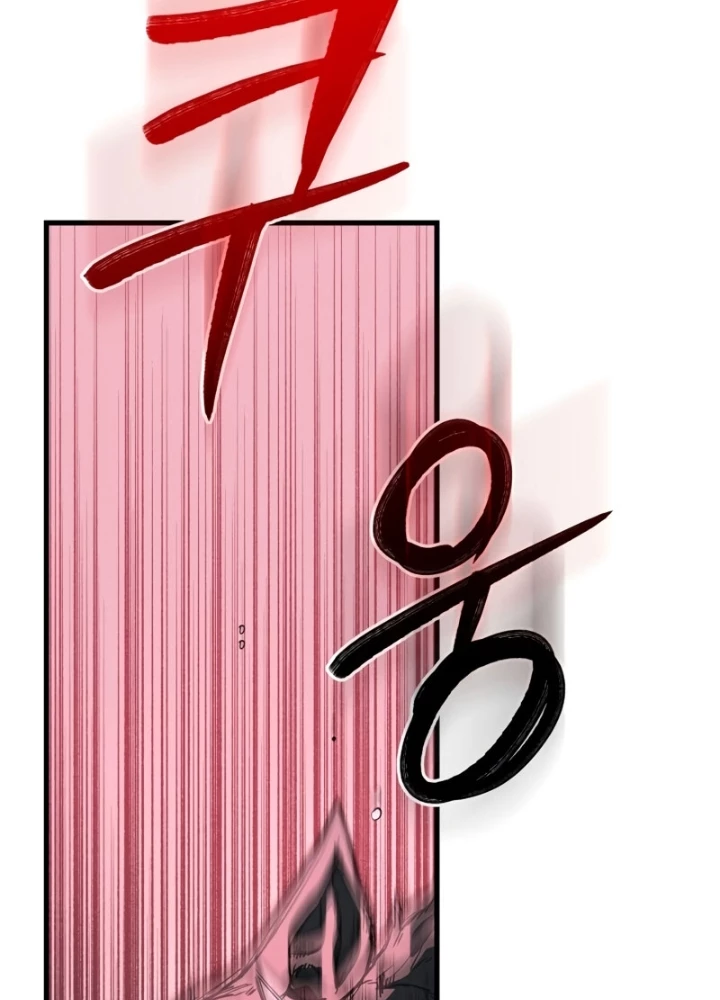 Kỵ Sĩ Tử Thần Cấp Diệt Vong Đã Hồi Quy Chapter 45 - 133