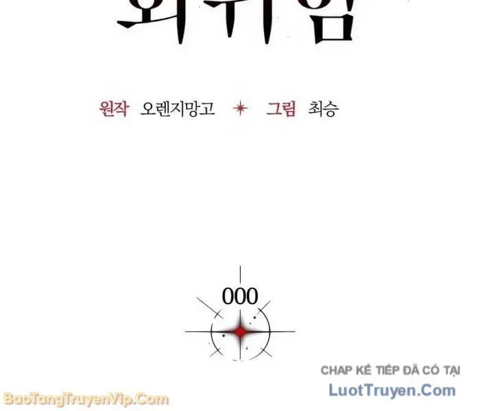 Kỵ Sĩ Tử Thần Cấp Diệt Vong Đã Hồi Quy Chapter 46 - 39