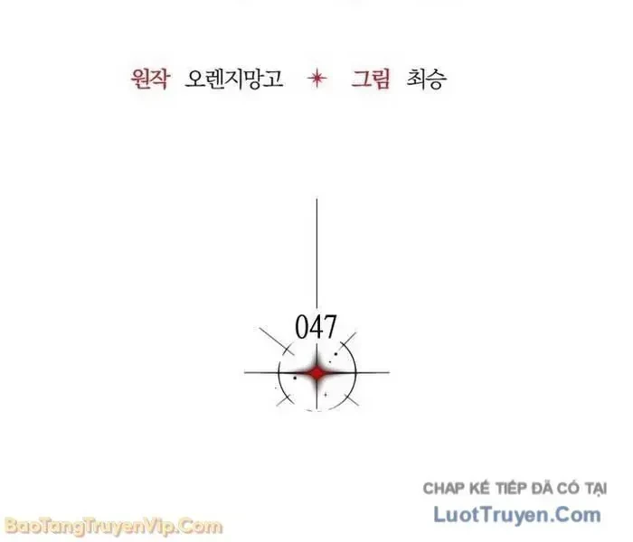 Kỵ Sĩ Tử Thần Cấp Diệt Vong Đã Hồi Quy Chapter 47 - 20