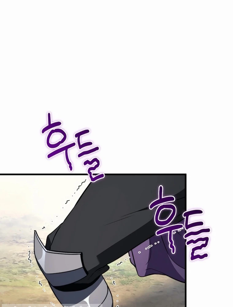 Kỵ Sĩ Tử Thần Cấp Diệt Vong Đã Hồi Quy Chapter 32 - 37