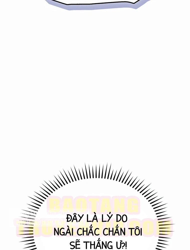 Kỵ Sĩ Tử Thần Cấp Diệt Vong Đã Hồi Quy Chapter 32 - 76