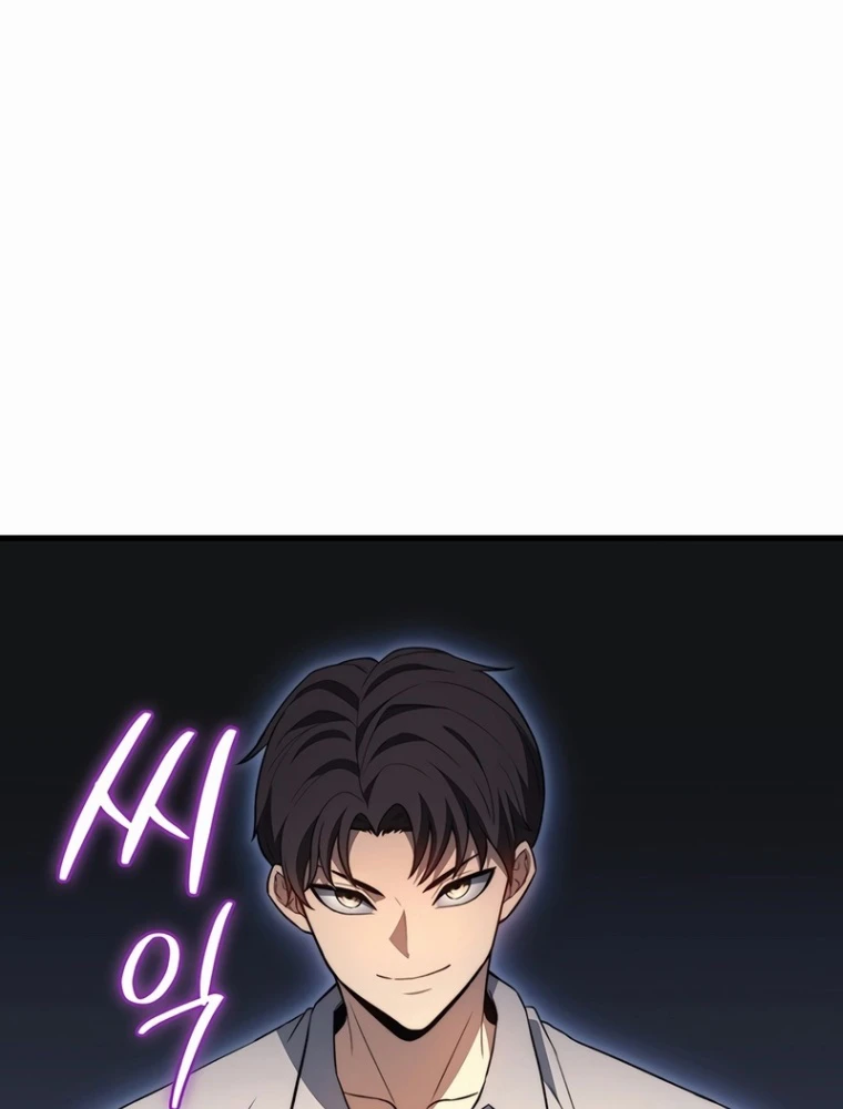 Kỵ Sĩ Tử Thần Cấp Diệt Vong Đã Hồi Quy Chapter 32 - 78