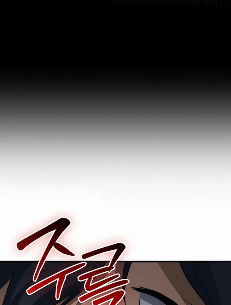 Kỵ Sĩ Tử Thần Cấp Diệt Vong Đã Hồi Quy Chapter 32 - 104