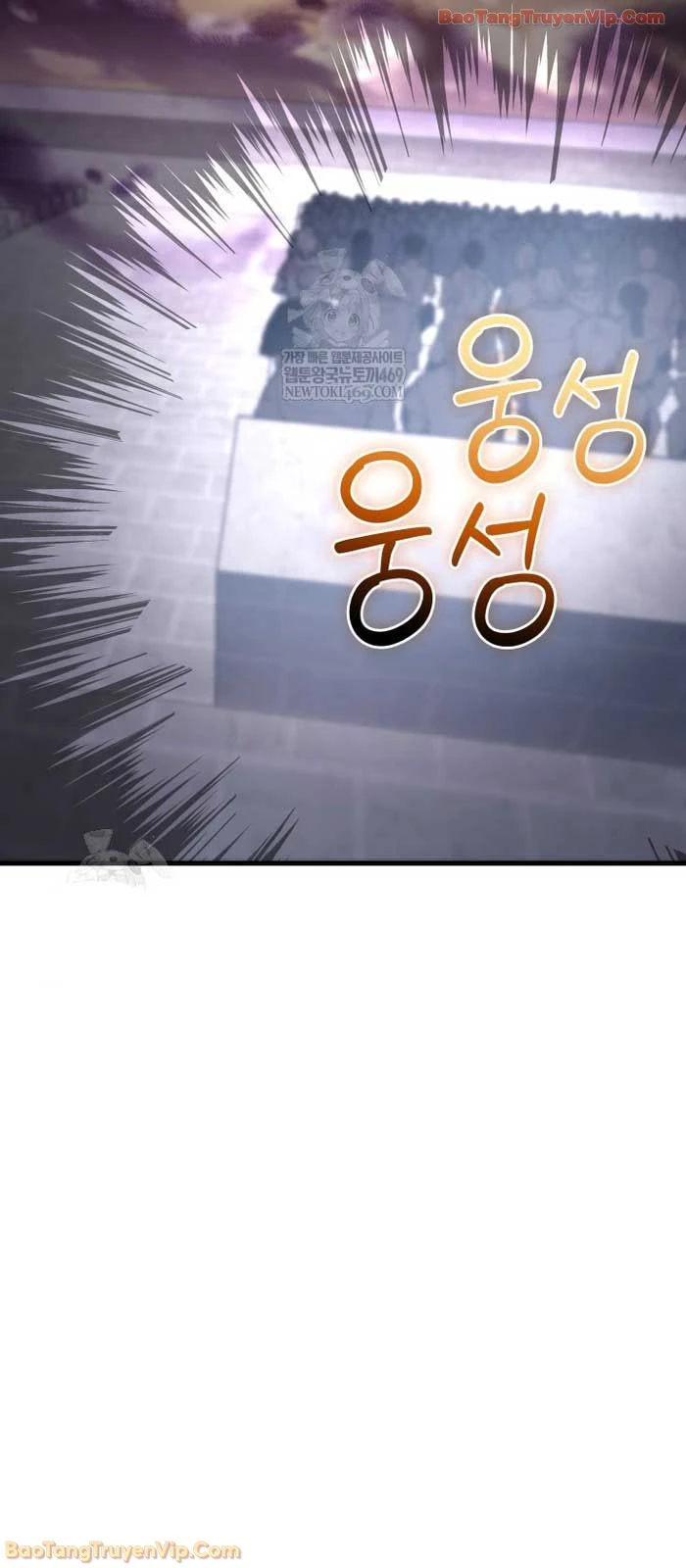 Kỵ Sĩ Tử Thần Cấp Diệt Vong Đã Hồi Quy Chapter 50 - 60