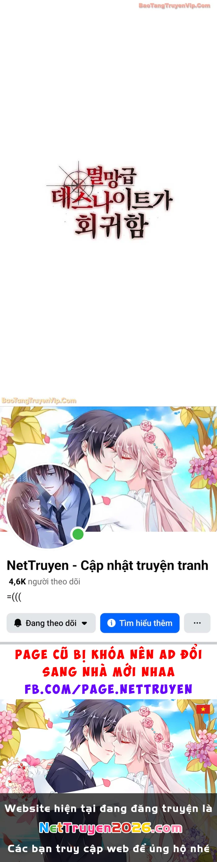 Kỵ Sĩ Tử Thần Cấp Diệt Vong Đã Hồi Quy Chapter 52 - 67