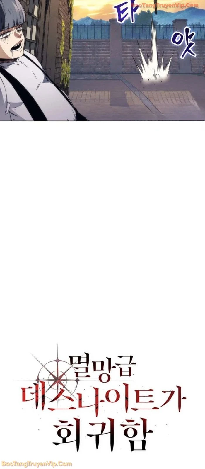 Kỵ Sĩ Tử Thần Cấp Diệt Vong Đã Hồi Quy Chapter 54 - 20