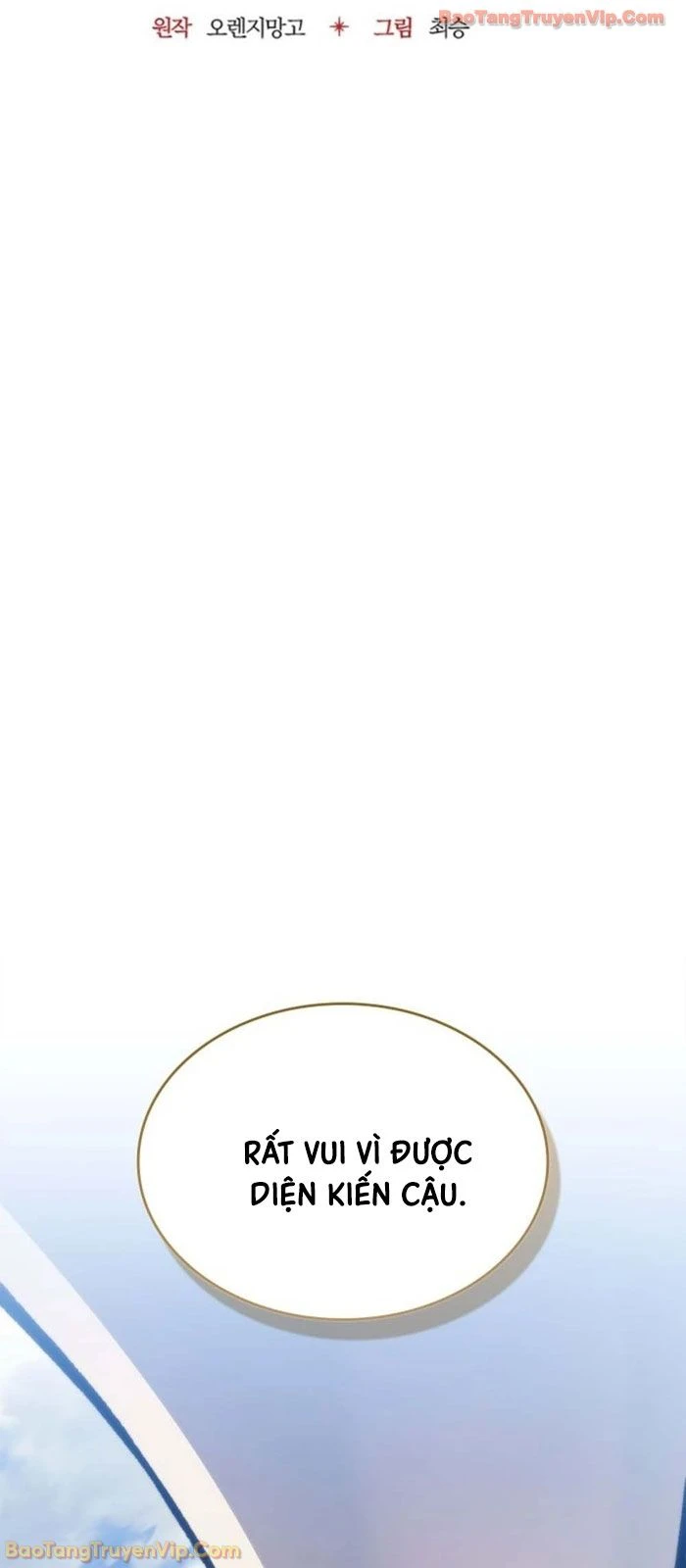 Kỵ Sĩ Tử Thần Cấp Diệt Vong Đã Hồi Quy Chapter 54 - 21