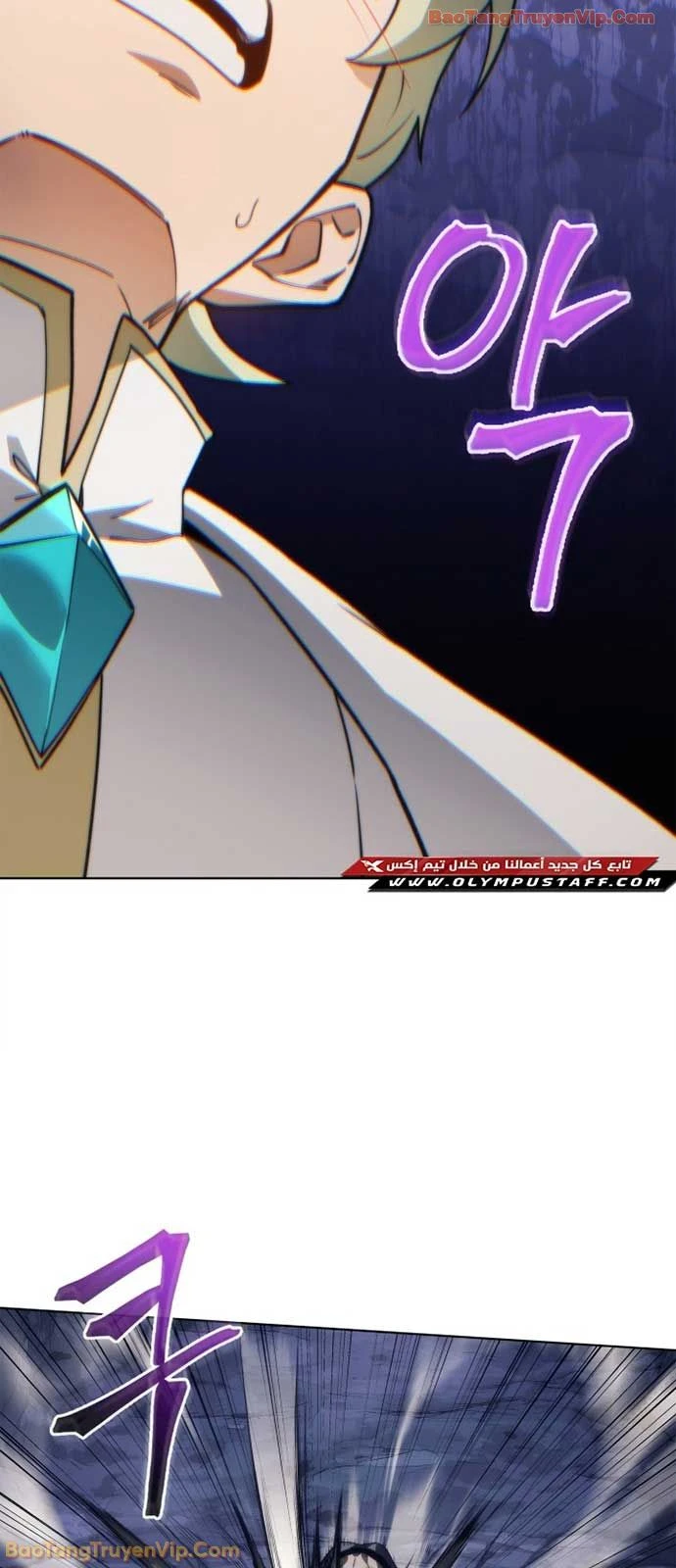 Kỵ Sĩ Tử Thần Cấp Diệt Vong Đã Hồi Quy Chapter 58 - 27