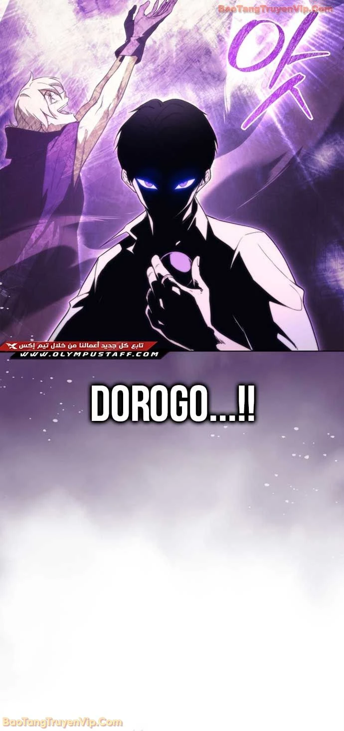 Kỵ Sĩ Tử Thần Cấp Diệt Vong Đã Hồi Quy Chapter 58 - 52