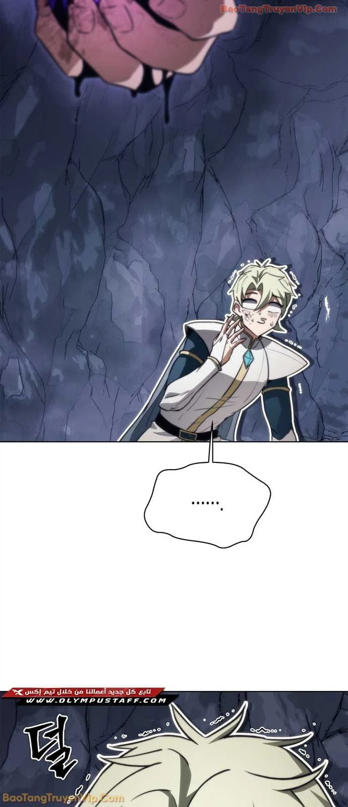 Kỵ Sĩ Tử Thần Cấp Diệt Vong Đã Hồi Quy Chapter 58 - 57