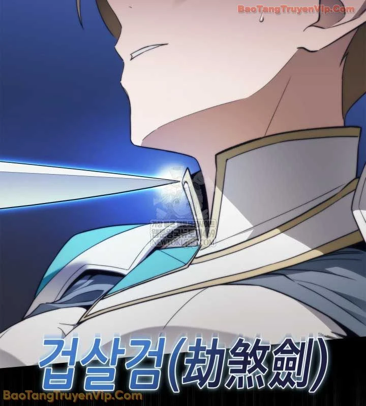 Kỵ Sĩ Tử Thần Cấp Diệt Vong Đã Hồi Quy Chapter 59 - 47