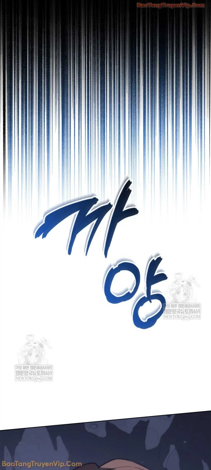 Kỵ Sĩ Tử Thần Cấp Diệt Vong Đã Hồi Quy Chapter 59 - 48