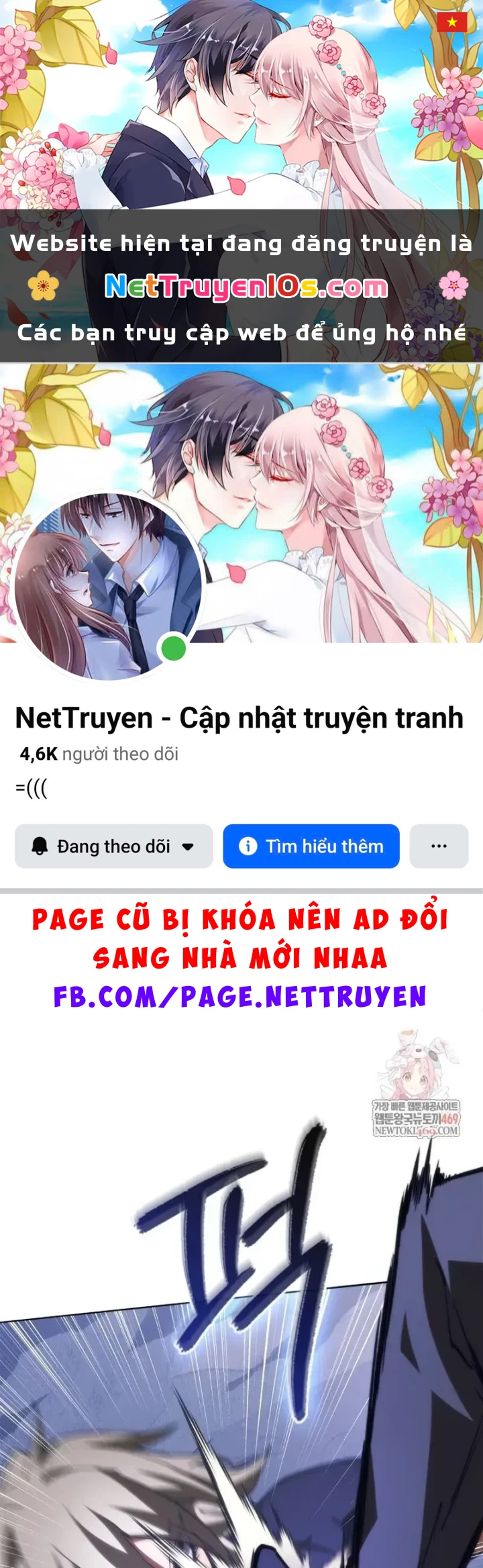 Kỵ Sĩ Tử Thần Cấp Diệt Vong Đã Hồi Quy Chapter 62 - 1