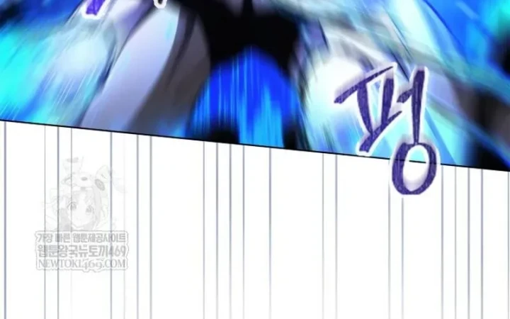 Kỵ Sĩ Tử Thần Cấp Diệt Vong Đã Hồi Quy Chapter 62 - 154