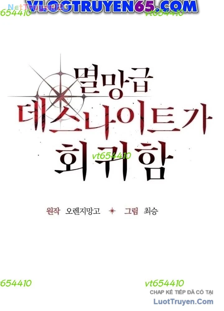 Kỵ Sĩ Tử Thần Cấp Diệt Vong Đã Hồi Quy Chapter 63 - 59