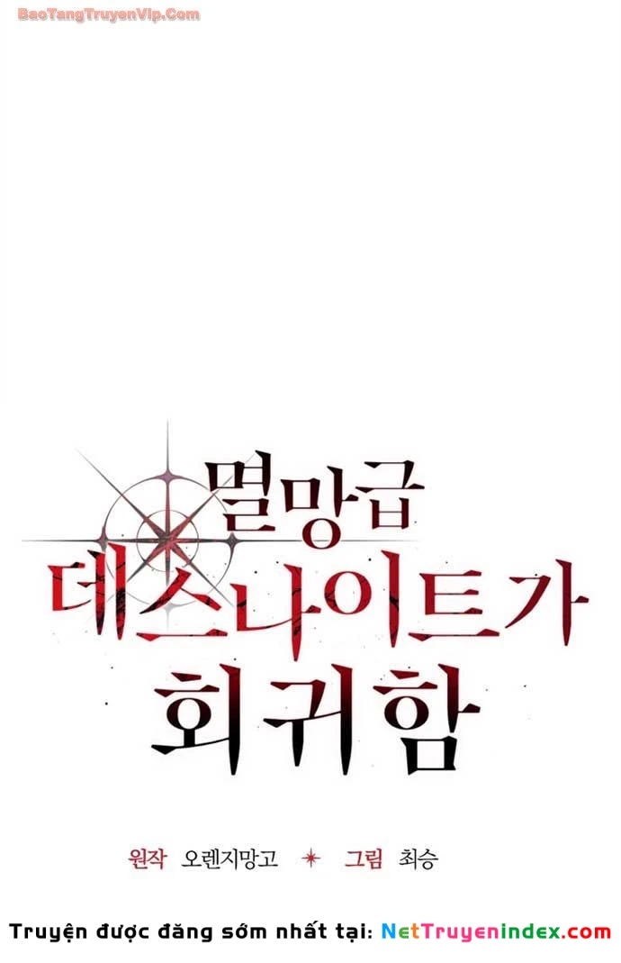 Kỵ Sĩ Tử Thần Cấp Diệt Vong Đã Hồi Quy Chapter 66 - 43