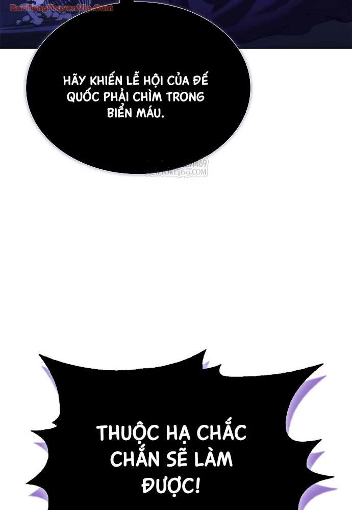 Kỵ Sĩ Tử Thần Cấp Diệt Vong Đã Hồi Quy Chapter 66 - 131