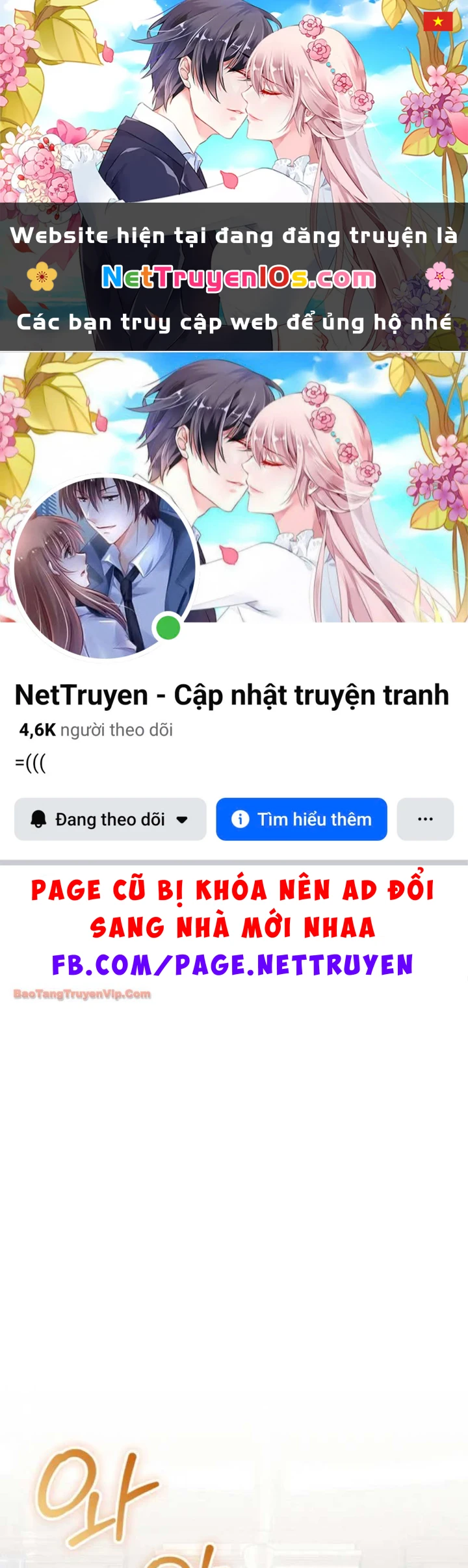 Kỵ Sĩ Tử Thần Cấp Diệt Vong Đã Hồi Quy Chapter 69 - 1