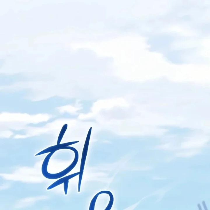 Kỵ Sĩ Tử Thần Cấp Diệt Vong Đã Hồi Quy Chapter 71 - 57