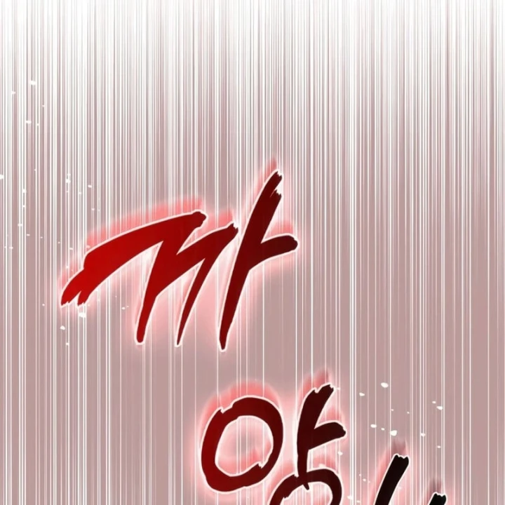 Kỵ Sĩ Tử Thần Cấp Diệt Vong Đã Hồi Quy Chapter 73 - 193