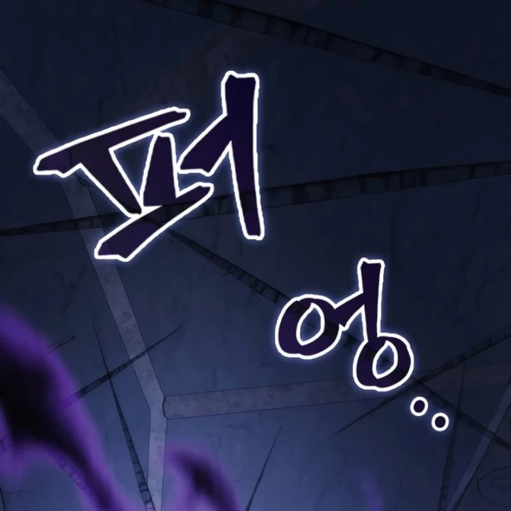 Kỵ Sĩ Tử Thần Cấp Diệt Vong Đã Hồi Quy Chapter 75 - 63