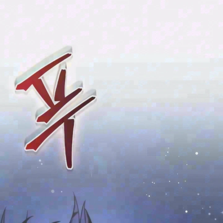 Kỵ Sĩ Tử Thần Cấp Diệt Vong Đã Hồi Quy Chapter 76 - 4